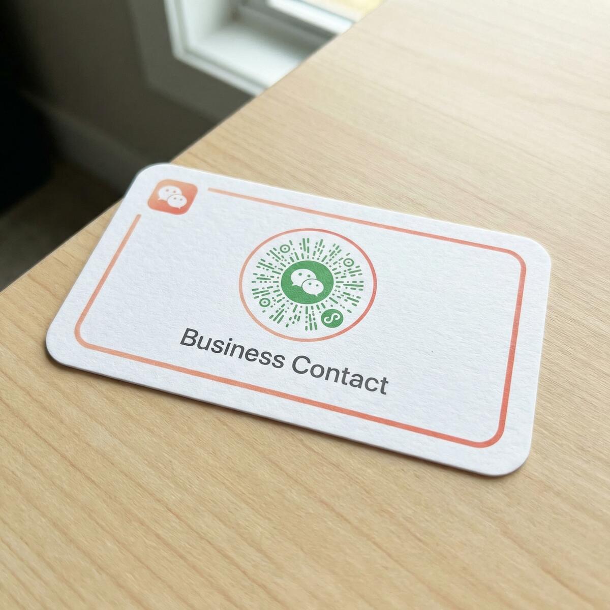 大象传媒商务二维码